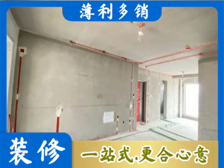 莱芜专业房屋水电安装
