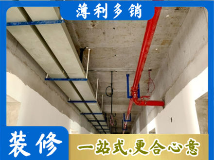 莱芜水电改造贵吗