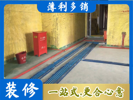莱芜正规水电工程设计