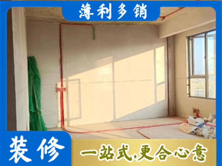 莱芜水电安装改造8.jpg