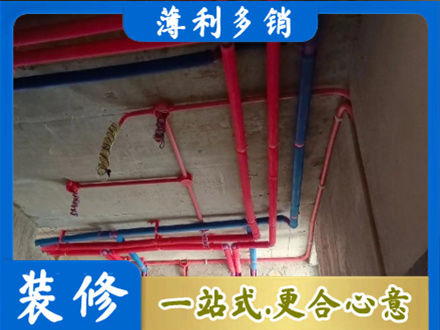 莱芜水电安装改造9.jpg