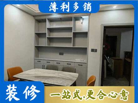 莱芜餐边柜定制