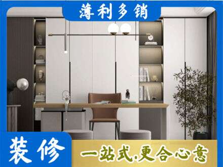 莱芜书柜定制