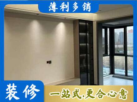 莱芜定制电视柜