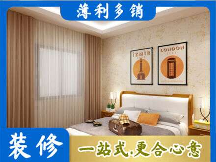 莱芜专业卧室刷漆