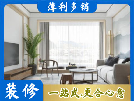 莱芜阳台装修案例