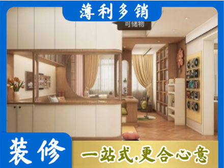 莱芜衣柜定做案例